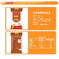 金龙鱼 大米 真空包装 精选油粘米 5KG (单位:包)