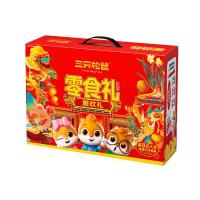 三只松鼠（Three Squirrels） 坚果零食 聚欢礼 礼盒 1020g (单位:盒)