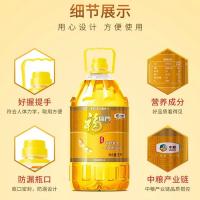 福临门 甄选一级大豆油 非转基因 5L (单位:桶)