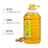 鲁花 花生油 5S压榨一级  4L (单位:桶)