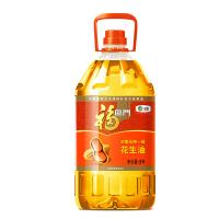 福临门 浓香压榨花生油 一级 5L (单位:瓶)