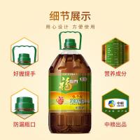 福临门 低芥酸AE菜籽油 非转基因 压榨 4L (单位:桶)