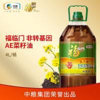 福临门 低芥酸AE菜籽油 非转基因 压榨 4L (单位:桶)