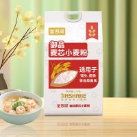 金沙河 面粉 御品麦芯 小麦粉 1kg (单位:袋)