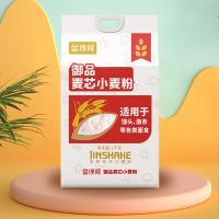 金沙河 面粉 御品麦芯 小麦粉 1kg (单位:袋)