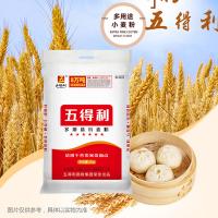 五得利 多用途小麦面粉 六星 5kg (单位:袋)