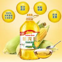 金龙鱼 玉米胚芽油 压榨 一级 5L (单位:桶)