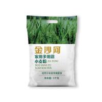 金沙河 家用多用途小麦粉 10斤（单位：袋）