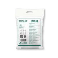 金沙河 家用多用途小麦粉 10斤（单位：袋）