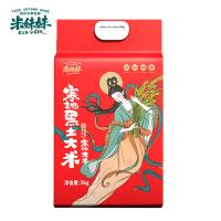 米妹妹 真空包装 一等 寒地黑土大米 5kg (单位:袋)
