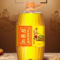 胡姬花 古法花生油 压榨 5L (单位:桶)