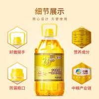 福临门 非转基因大豆油 一级浸出 4L (单位:桶)