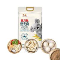 金龙鱼 澳大利亚麦芯面粉 中筋粉 2.5kg (单位:袋)