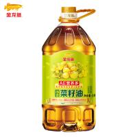 金龙鱼 AE营养多纯香菜籽油 物理压榨 非转基因 5L (单位:桶)