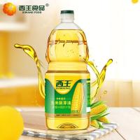 西王 胚芽玉米油 压榨 非转基因 1.8L (单位:瓶)