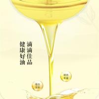 金龙鱼 特选一级菜籽油 非转基因 5L (单位:桶)