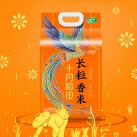 十月稻田 长粒香米 凤凰呈祥 真空包装 2.5kg (单位:袋)