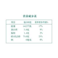 金龙鱼 臻选长粒香 低氧保鲜 一级 10kg (单位:袋)