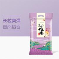 金龙鱼 佳品长粒香东北大米 一级 真空包装 5kg (单位:袋)