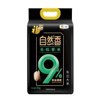 福临门 自然香9%长粒香米 真空包装 东北大米 5kg (单位:袋)
