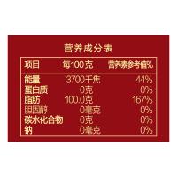 胡姬花 古法花生油 古法小榨 4L (单位:桶) 新老包装随机发货