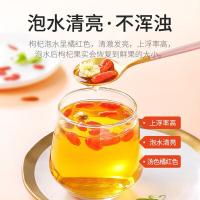 杞里香 头茬红枸杞子 特优 宁夏中宁 250g (单位:罐)