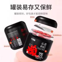 杞里香 头茬红枸杞子 特优 宁夏中宁 250g (单位:罐)
