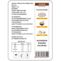 金沙河 公子家臻品小麦面粉 粉质细腻 5kg (单位:袋)