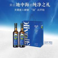 欧丽薇兰 橄榄油 云系列 压榨 500ml*2瓶 (单位:盒)