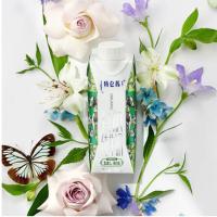 蒙牛 特仑苏纯牛奶 有机梦幻盖 250ml*10瓶 (单位:提)
