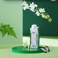 蒙牛 特仑苏纯牛奶 有机梦幻盖 250ml*10瓶 (单位:提)