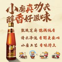 福临门 小磨芝麻香油 一级 250ml (单位:瓶)