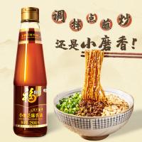 福临门 小磨芝麻香油 一级 250ml (单位:瓶)