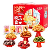 味滋源 零食大礼包 独立小袋 礼盒 580g(蟹黄瓜子仁6包、蒜香青豆6包、红枣6包、多味花生6包、焦糖味瓜子8包、牛肉味兰花豆8包） (单位:盒)