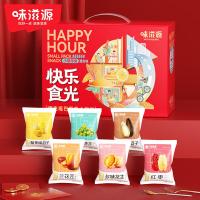 味滋源 零食大礼包 独立小袋 礼盒 580g(蟹黄瓜子仁6包、蒜香青豆6包、红枣6包、多味花生6包、焦糖味瓜子8包、牛肉味兰花豆8包） (单位:盒)