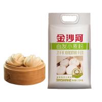 金沙河 自发面粉 小麦粉 2.5kg (单位:袋)