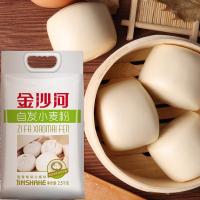 金沙河 自发面粉 小麦粉 2.5kg (单位:袋)