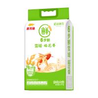 金龙鱼 雪域稻花香大米 一级 真空包装 5kg (单位:袋)