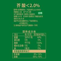 鲁花 香味家族低芥酸浓香菜籽油 非转基因 900ml (单位:桶)