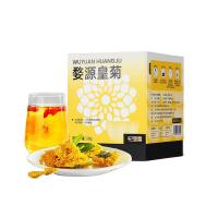 杞里香 菊花茶婺源皇菊 头茬 盒装 20g (单位:盒)
