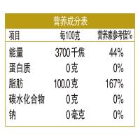 金龙鱼 金选玉米油 非转基因 5L (单位:桶)
