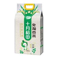 十月稻田 免淘香米（大米） 真空包装 2kg (单位:袋)