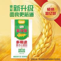 金龙鱼 多用途麦芯小麦粉 5kg (单位:袋)新老包装随机发货