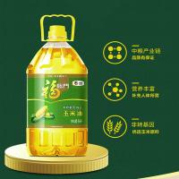 福临门 纯正玉米油 非转基因 5L (单位:桶)
