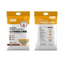 金沙河 公子家臻品小麦粉 粉质细腻 2.5kg (单位:袋)