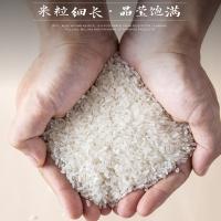 袁隆平 鲜米 家欢大米 真空包装 5kg (单位:袋)