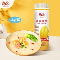 想念 龙须挂面 细面 1kg*3把 (单位:组)
