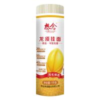 想念 龙须挂面 细面 1kg*3把 (单位:组)