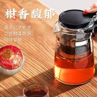 茶马世家 新会小青柑茶叶 普洱茶 礼盒 500g (单位:罐)