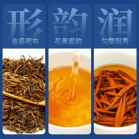 忆江南 荷韵金骏眉 一级茶叶 礼盒装系列 210g 4盒/箱 (单位:盒)
